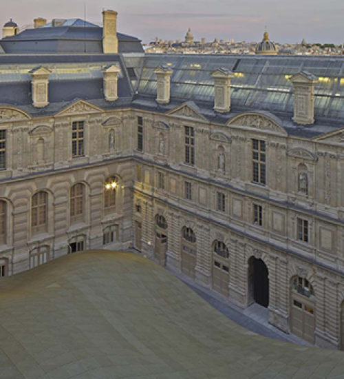 Louvre Arts de l'Islam - PARIS