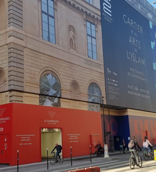 Louvre Rohan 21